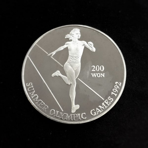 Summer Olympics Games in Barcelona - 1992 Nordkorea - Sprint