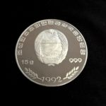 Summer Olympics Games in Barcelona - 1992 Nordkorea - Sprint – Bild 3