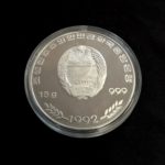 Summer Olympics Games in Barcelona - 1992 Nordkorea - Sprint – Bild 5