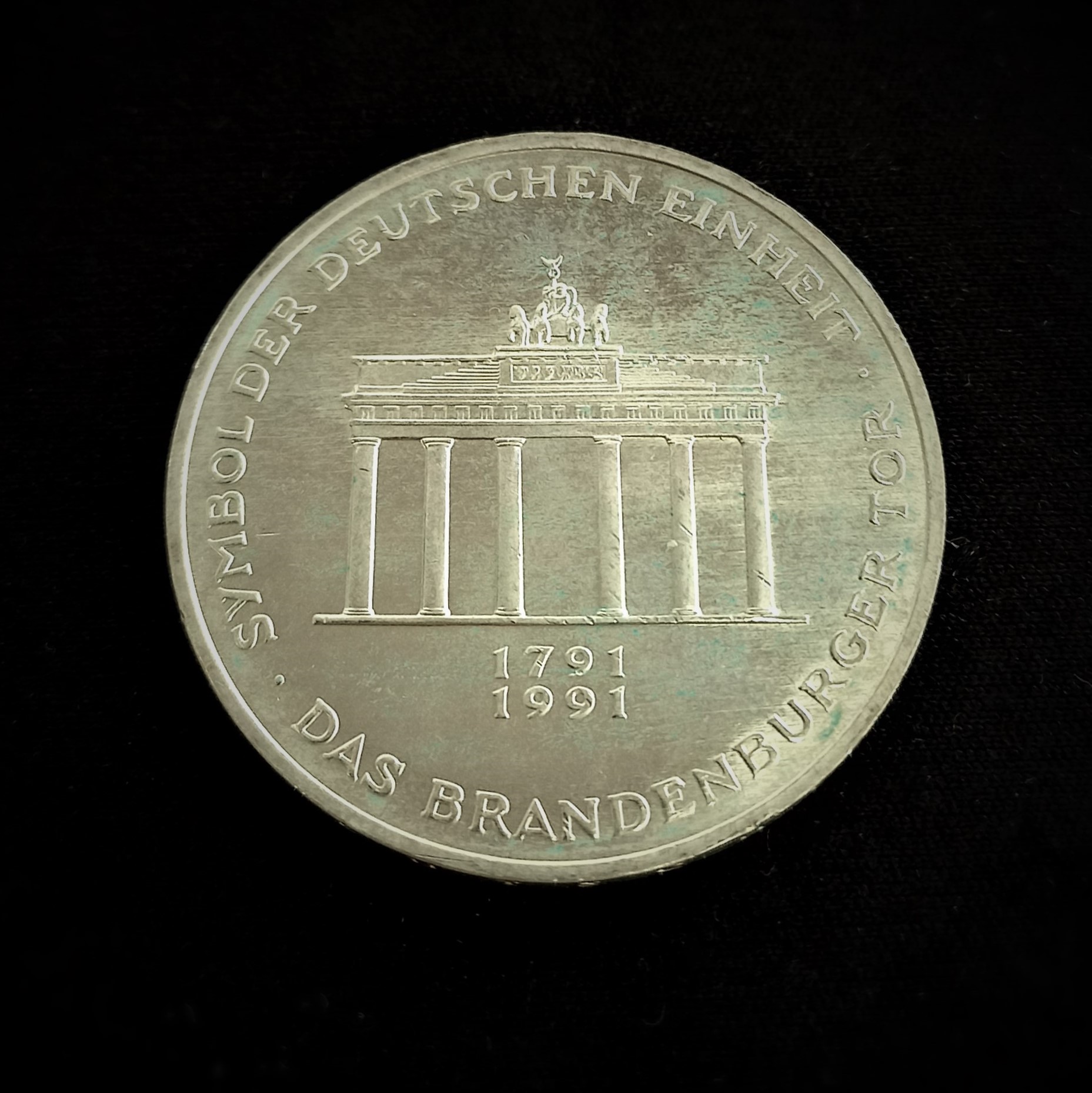 200 Jahre Brandenburger Tor 1991 Deutschland