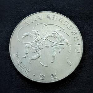 XXIV. Olympische Sommerspiele, Seoul 1988 - Tänzer 1982